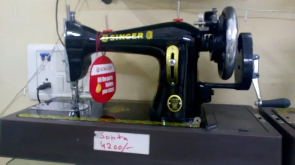 SINGER SEWING MACHINE SONATA