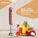 BAJAJ HAND BLENDER JUVEL