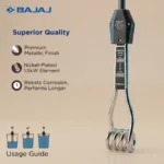 BAJAJ IMMERSION HEATER ROD 1.5KW